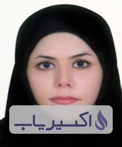 دکتر نجمه زائری