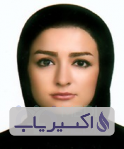 دکتر ساناز عزیزی گرمی