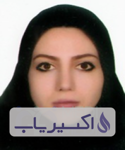 دکتر سمیرا جهانگرد