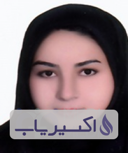 دکتر زینب بی زوال