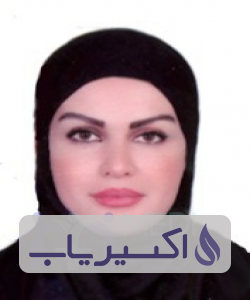 دکتر مریم قربانی پور