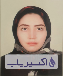 دکتر فاطمه اقبالی مقدم