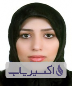 دکتر طاهره سادات هجرتی