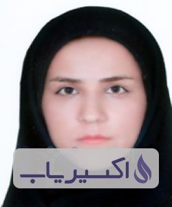 دکتر شیرین مقیمی