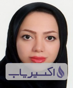 دکتر آزاده اکار