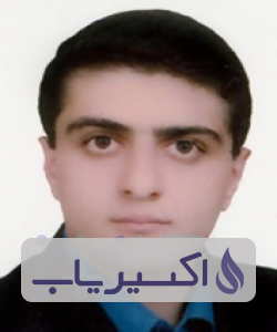 دکتر سعید اسماعیلیان