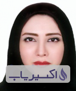 دکتر ساره ناز عقیلی