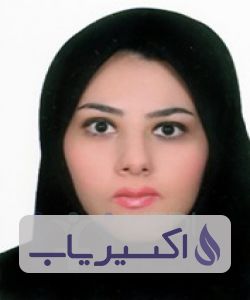 دکتر آتنا الهوردیان