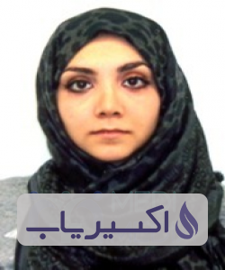 دکتر صدف الهی