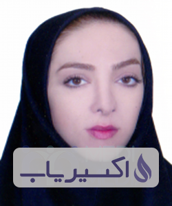 دکتر ابتسام اشتری