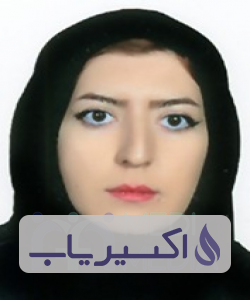 دکتر افسانه مفتخراقدم