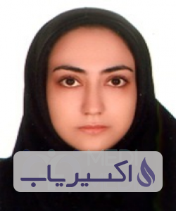 دکتر سمیرا طالبی قباق تپه