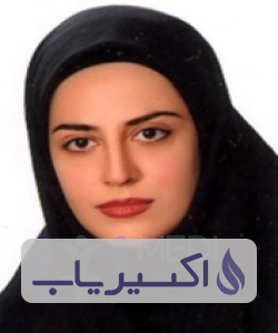 دکتر آذین کاوه