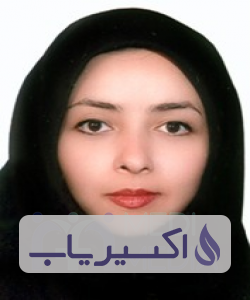 دکتر سارا اکبری