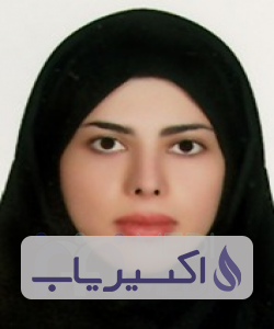 دکتر زهرا جهانشاهی افشار