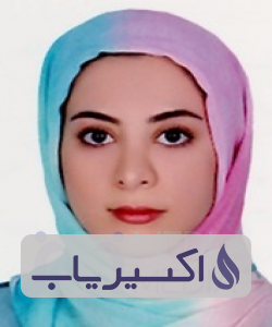 دکتر عاطفه پوینده