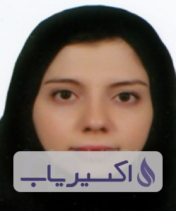 دکتر سیده مریم کاظمینی