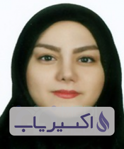 دکتر الهه شریف بخش