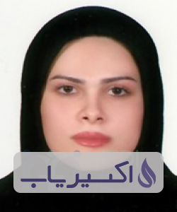 دکتر عطیه سادات مصطفوی