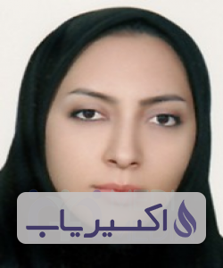 دکتر مریم بابائی پور