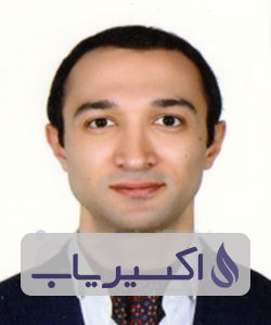 دکتر امیراحمد مصطفوی