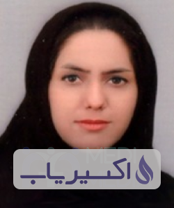 دکتر لیدا مظفریان