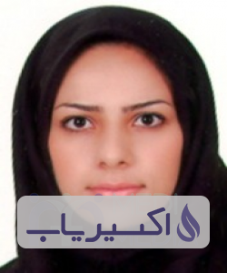 دکتر شقایق خسروی فر