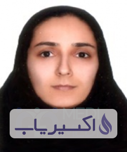 دکتر فهیمه مسلمی