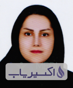 دکتر نازنین دریک وند