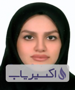 دکتر شبنم سیفی پور