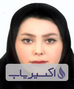 دکتر تبسم دریائی