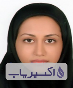 دکتر آزاده رئیسی