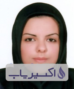 دکتر سحر عزیزی مقدم