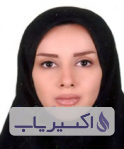 دکتر نسترن ابوالقاسمی