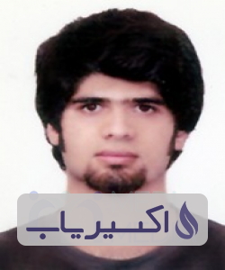 دکتر شایان نیک اقبالی