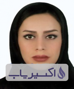 دکتر المیرا صدیقی