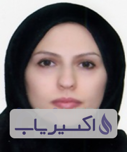 دکتر سارا فعال نیا