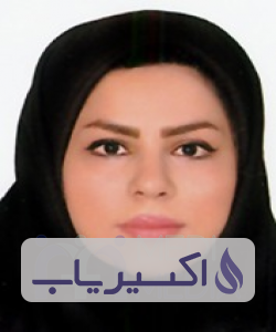 دکتر آرزو آذرخش