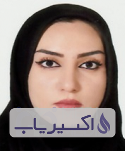 دکتر مهدخت افلاکیان