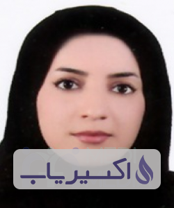 دکتر مریم سادات آذرگون