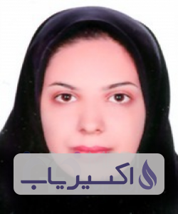 دکتر سمیرا علی نژادپوطاری