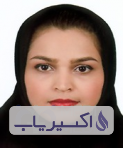 دکتر معصومه ایلخانی مهنه