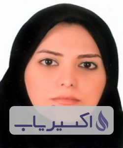 دکتر نینا باغی نیا
