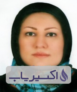 دکتر آزاده مرواریدی