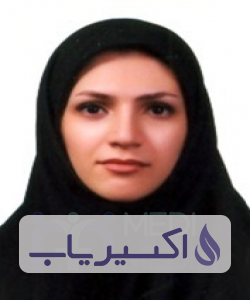 دکتر آمنه لمسه چی