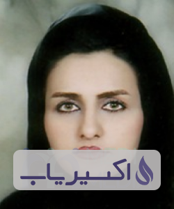 دکتر مریم آرزومندگل تپه