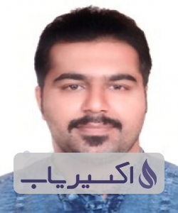 دکتر ابوالقاسم عالیشاهی