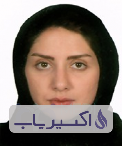 دکتر صبا غلامعلی زاده