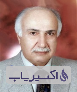 دکتر نادر اسمعیل پورلیالستانی