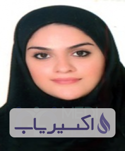 دکتر نغمه آهی